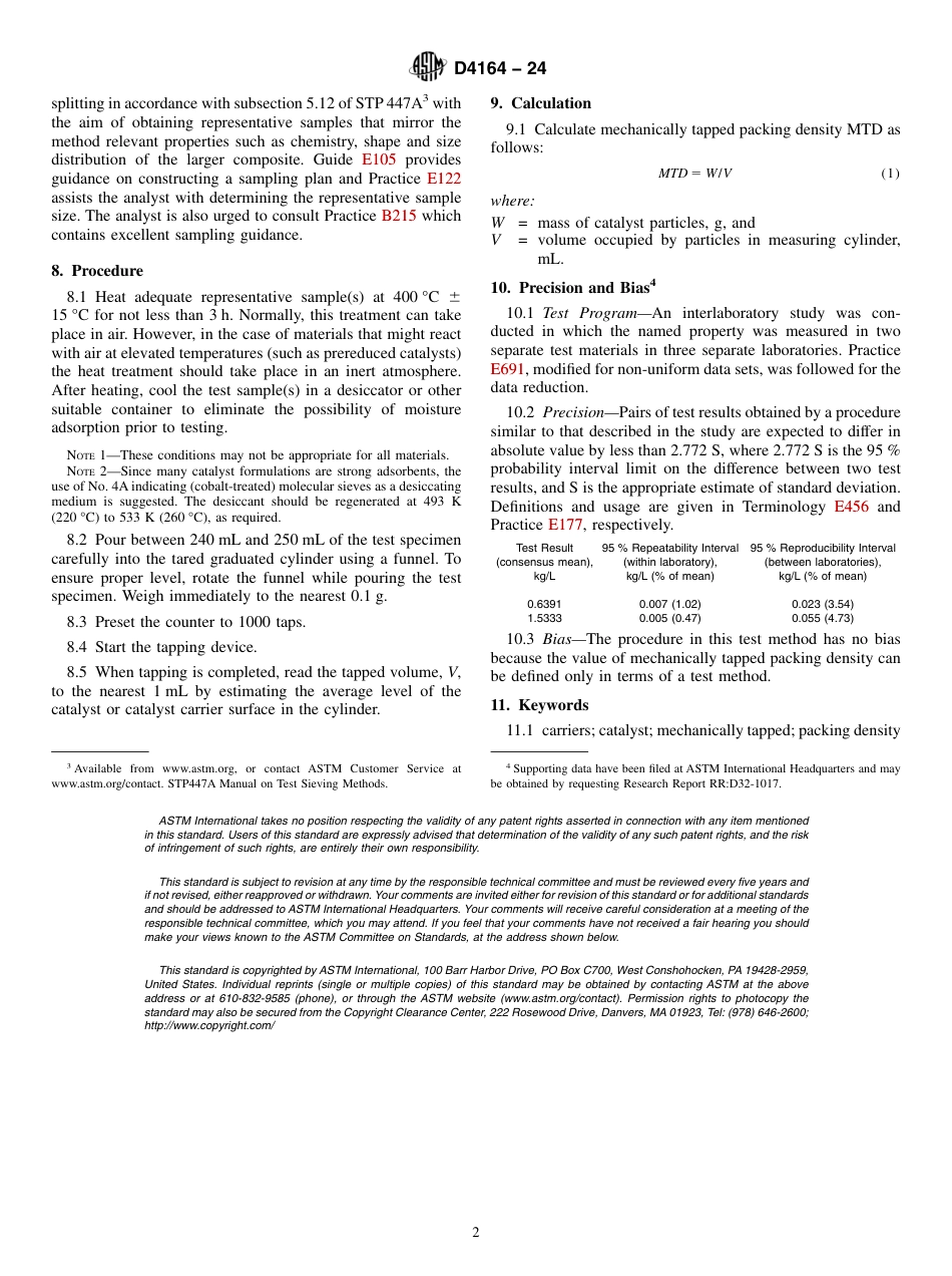 ASTM D4164 - 24.pdf_第2页