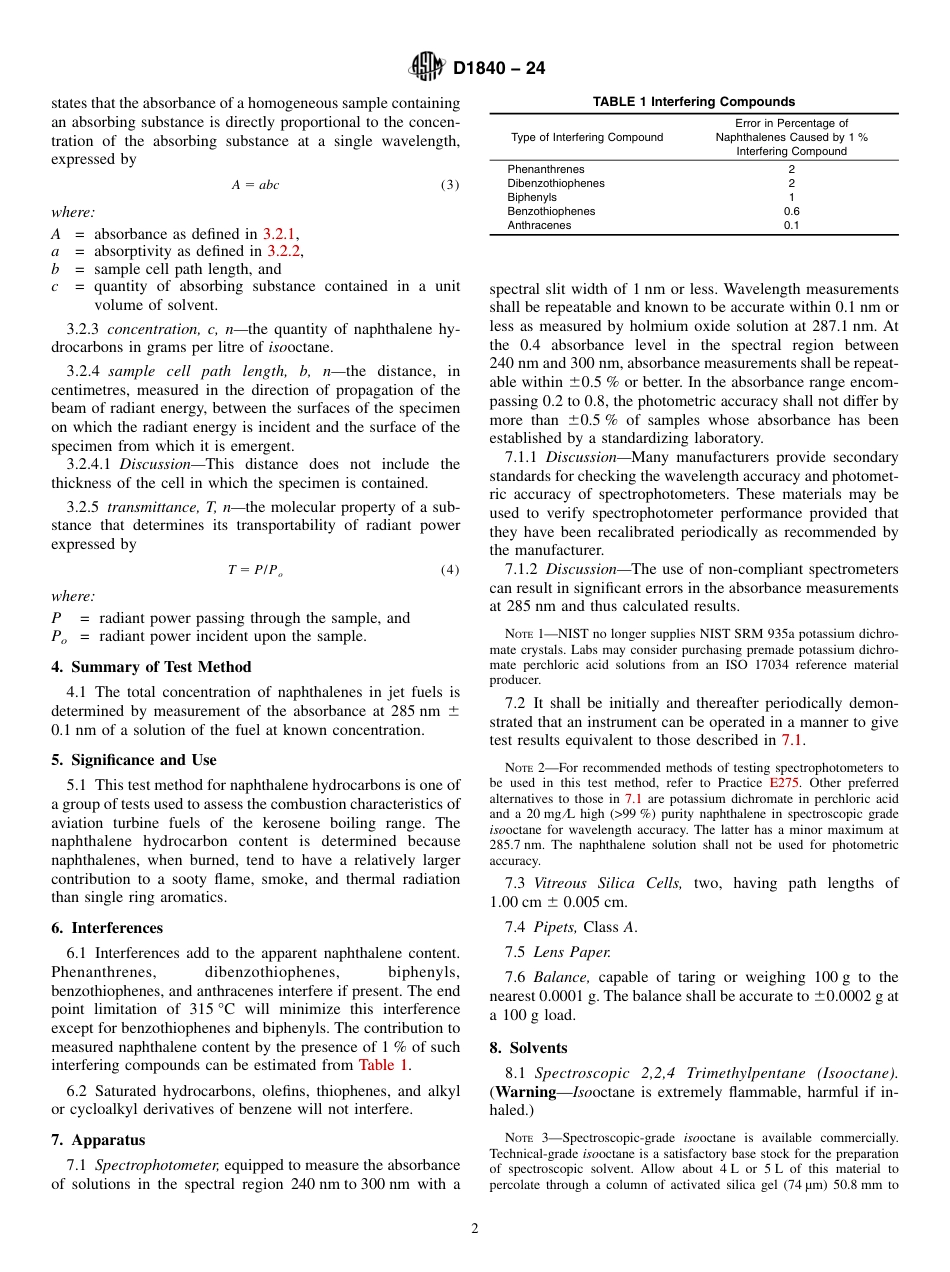 ASTM D1840 - 24.pdf_第2页
