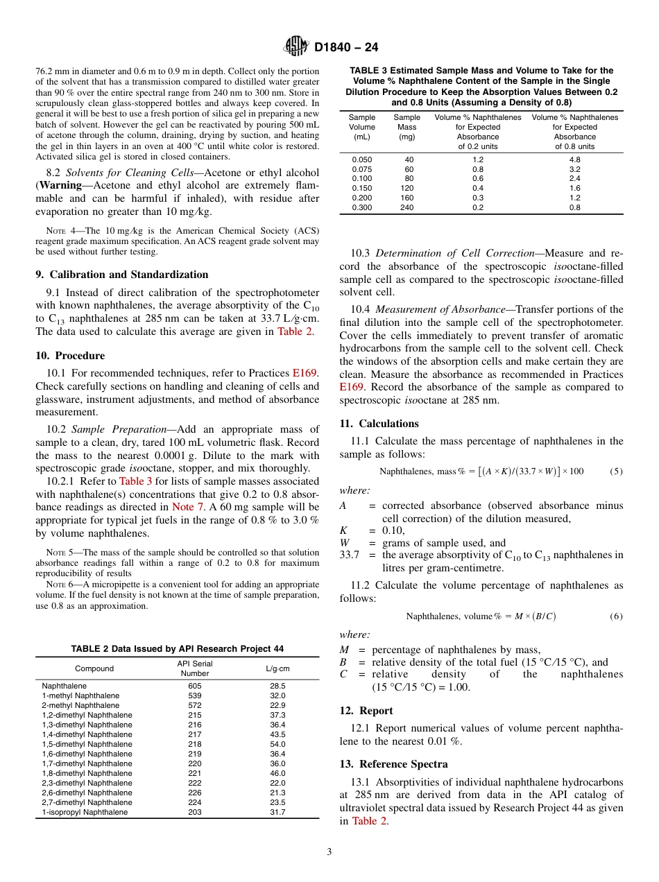 ASTM D1840 - 24.pdf_第3页