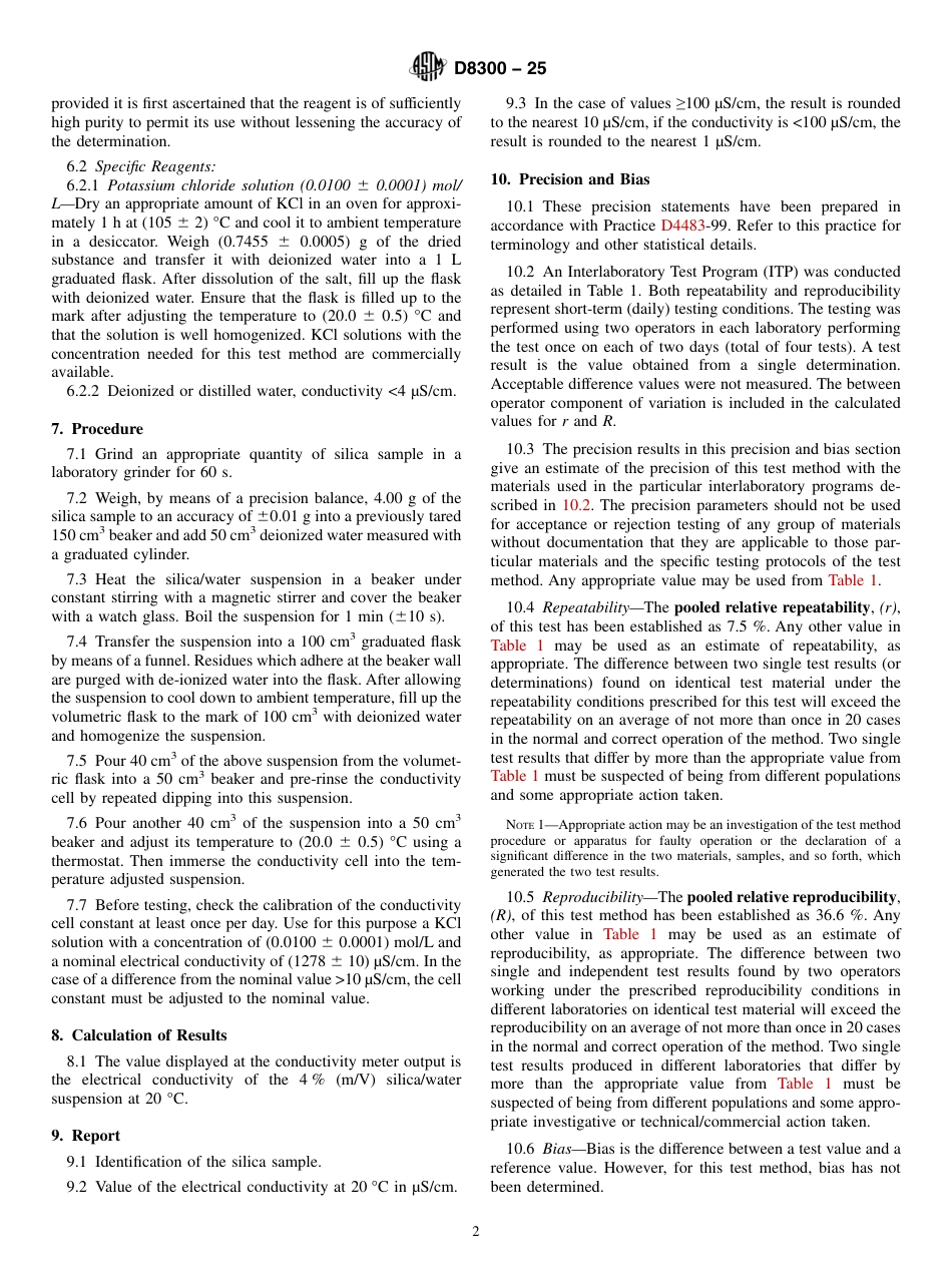 ASTM D8300 - 25.pdf_第2页
