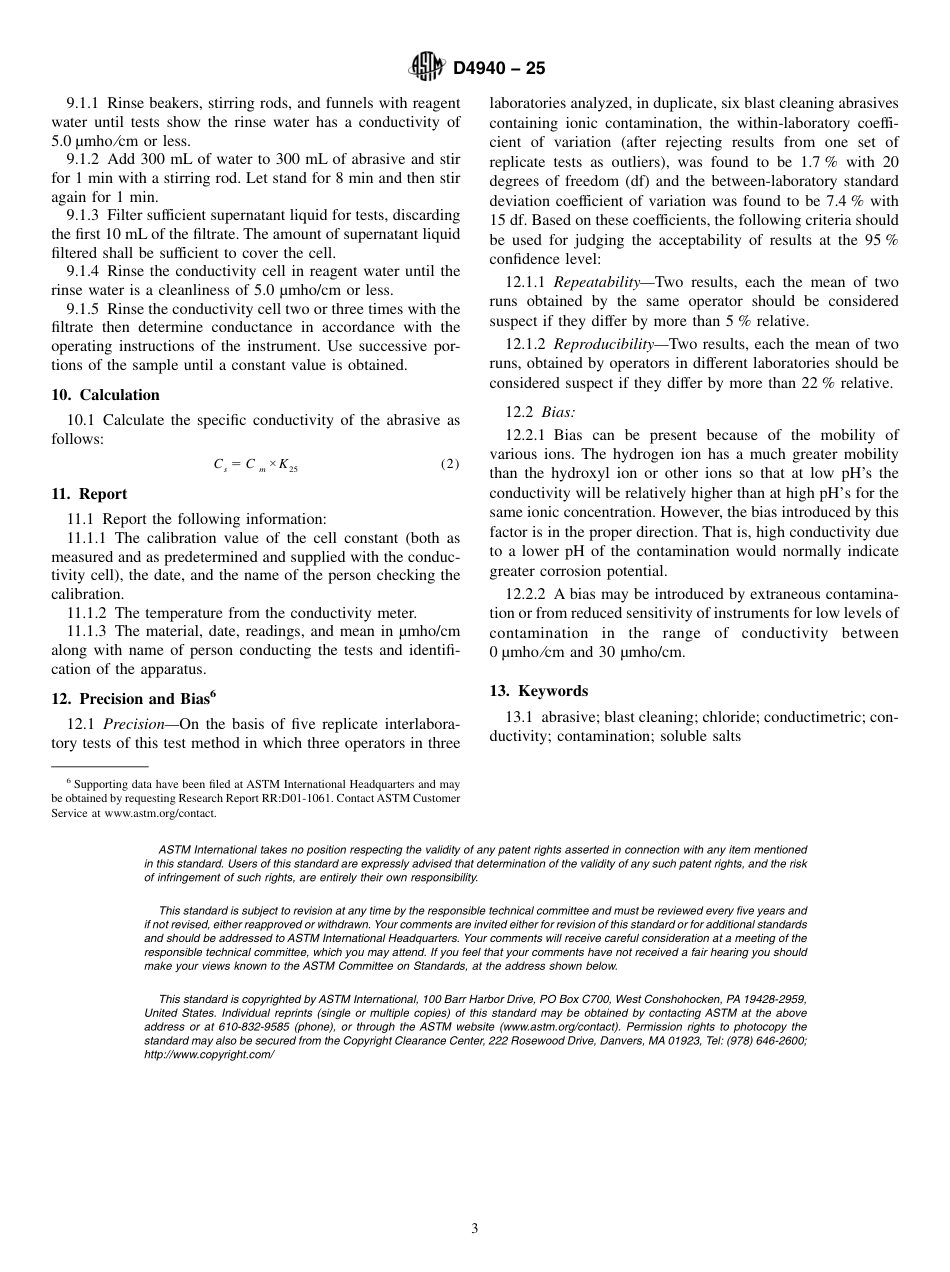 ASTM D4940 - 25.pdf_第3页