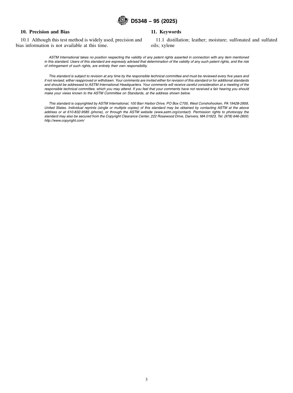 ASTM D5348 - 95 (2025).pdf_第3页