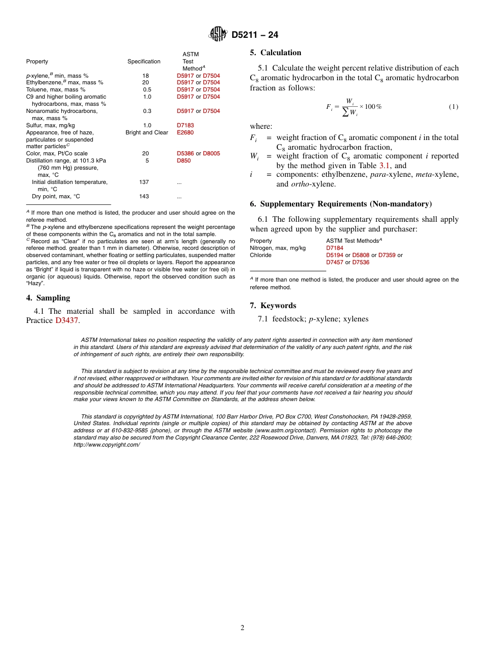 ASTM D5211 - 24.pdf_第2页