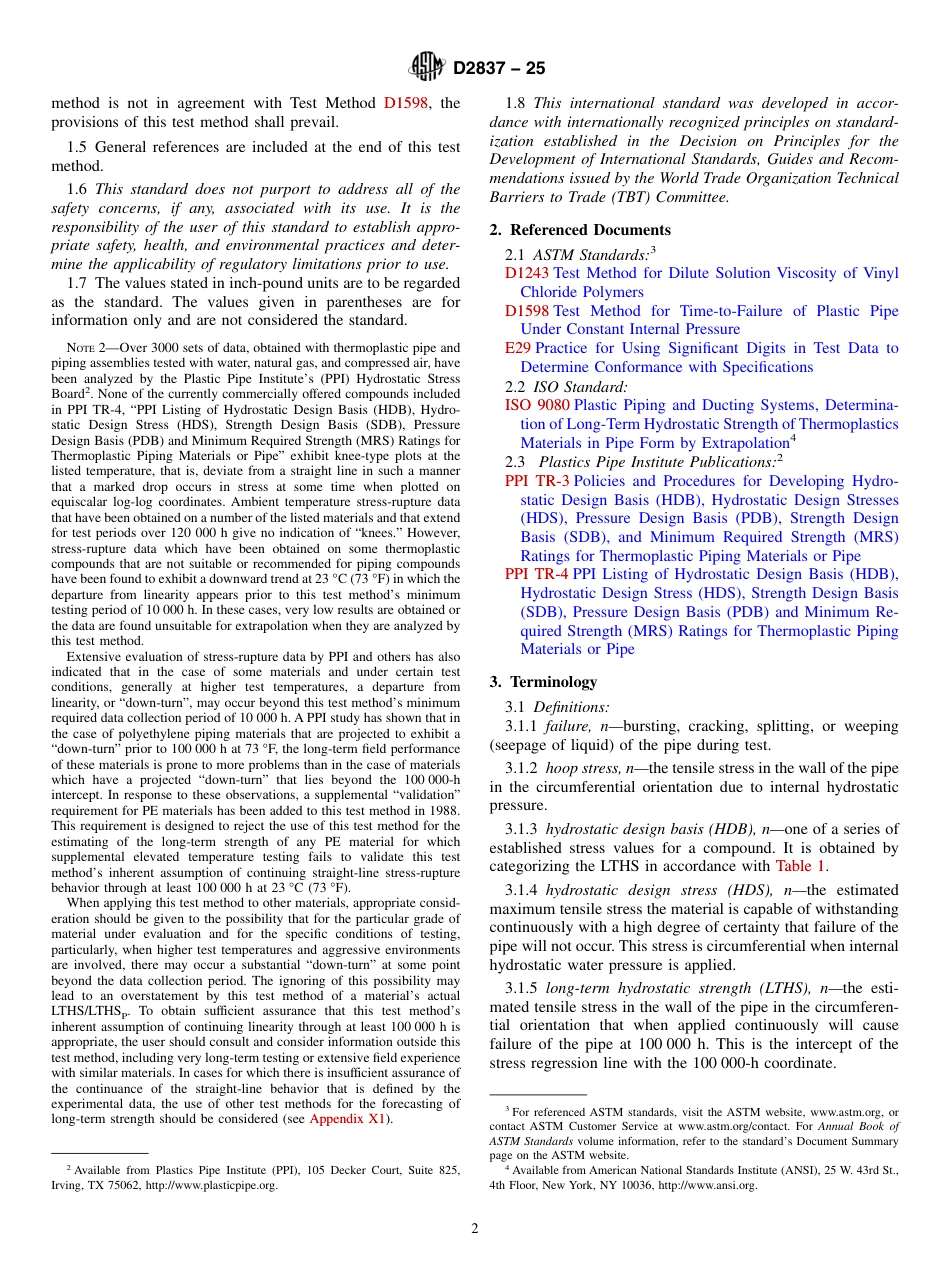 ASTM D2837 - 25.pdf_第2页