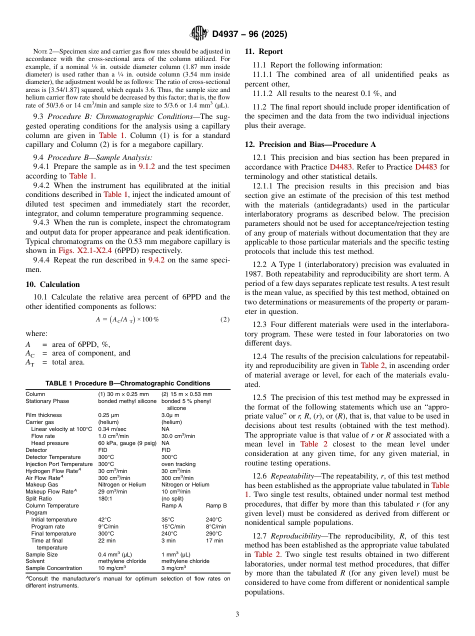ASTM D4937 - 96 (2025).pdf_第3页