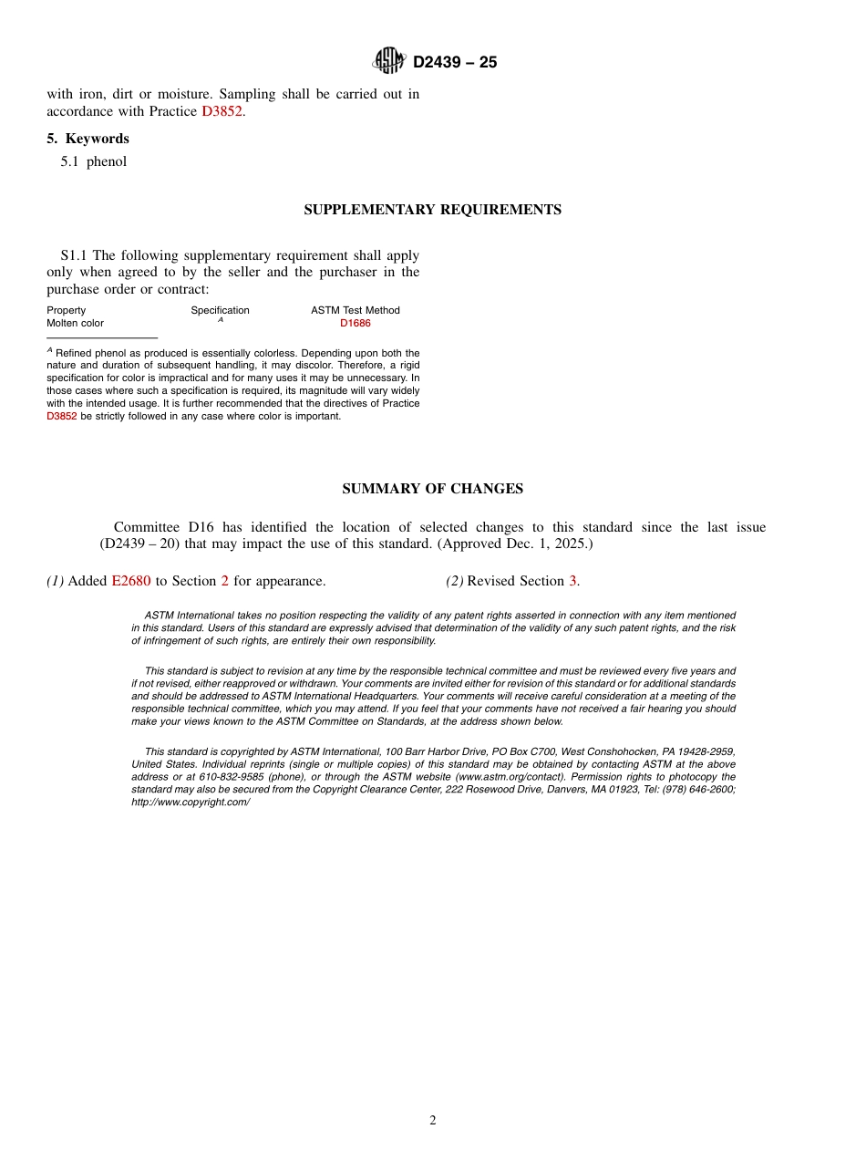 ASTM D2439 - 25.pdf_第2页