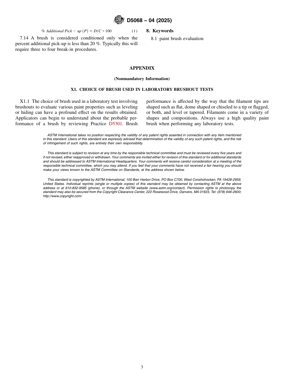 ASTM D5068 - 04 (2025).pdf_第3页