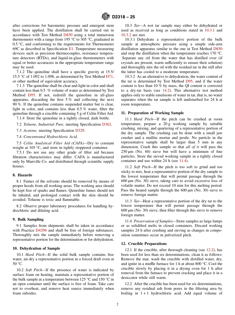 ASTM D2318 - 25.pdf_第2页