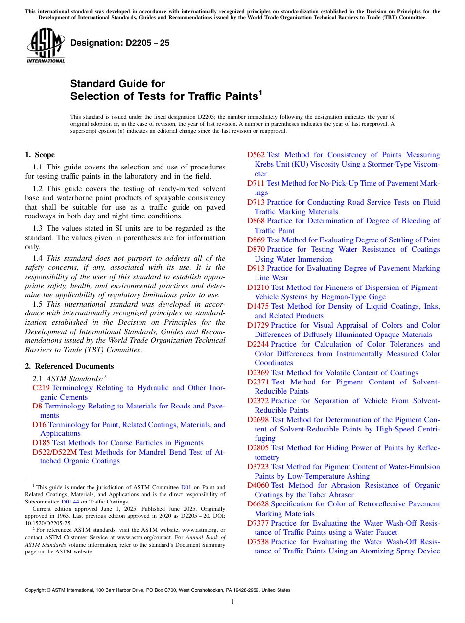 ASTM D2205 - 25.pdf_第1页