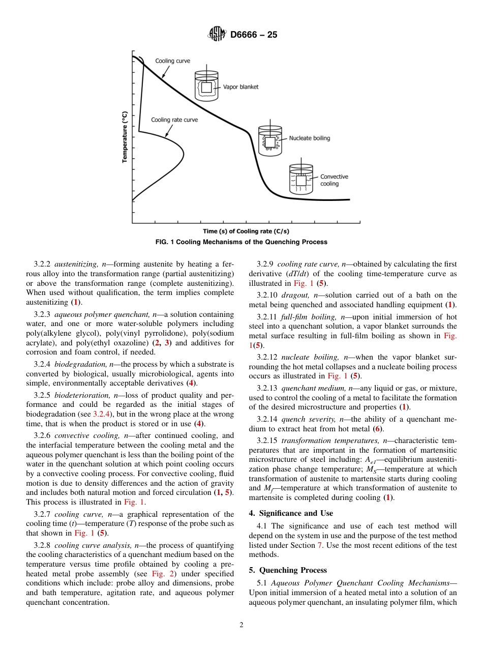 ASTM D6666 - 25.pdf_第2页
