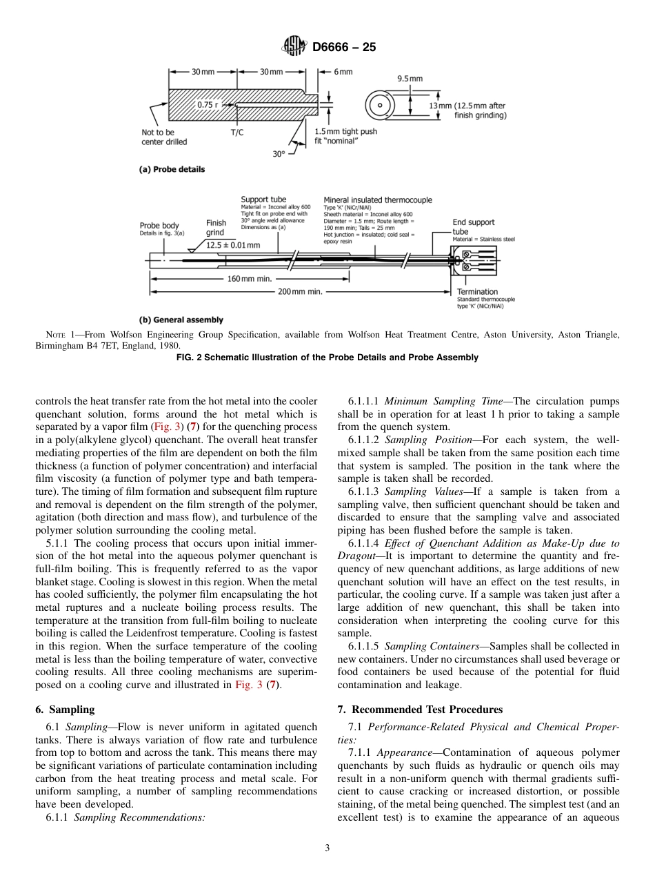 ASTM D6666 - 25.pdf_第3页