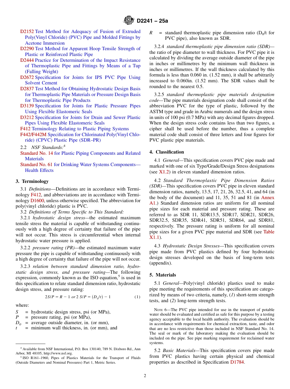 ASTM D2241 - 25a.pdf_第2页