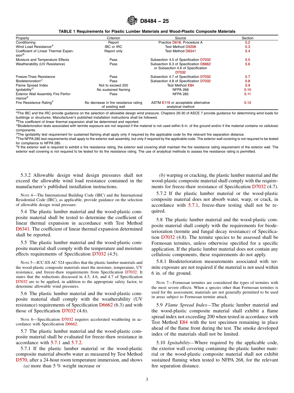 ASTM D8484 - 25.pdf_第3页