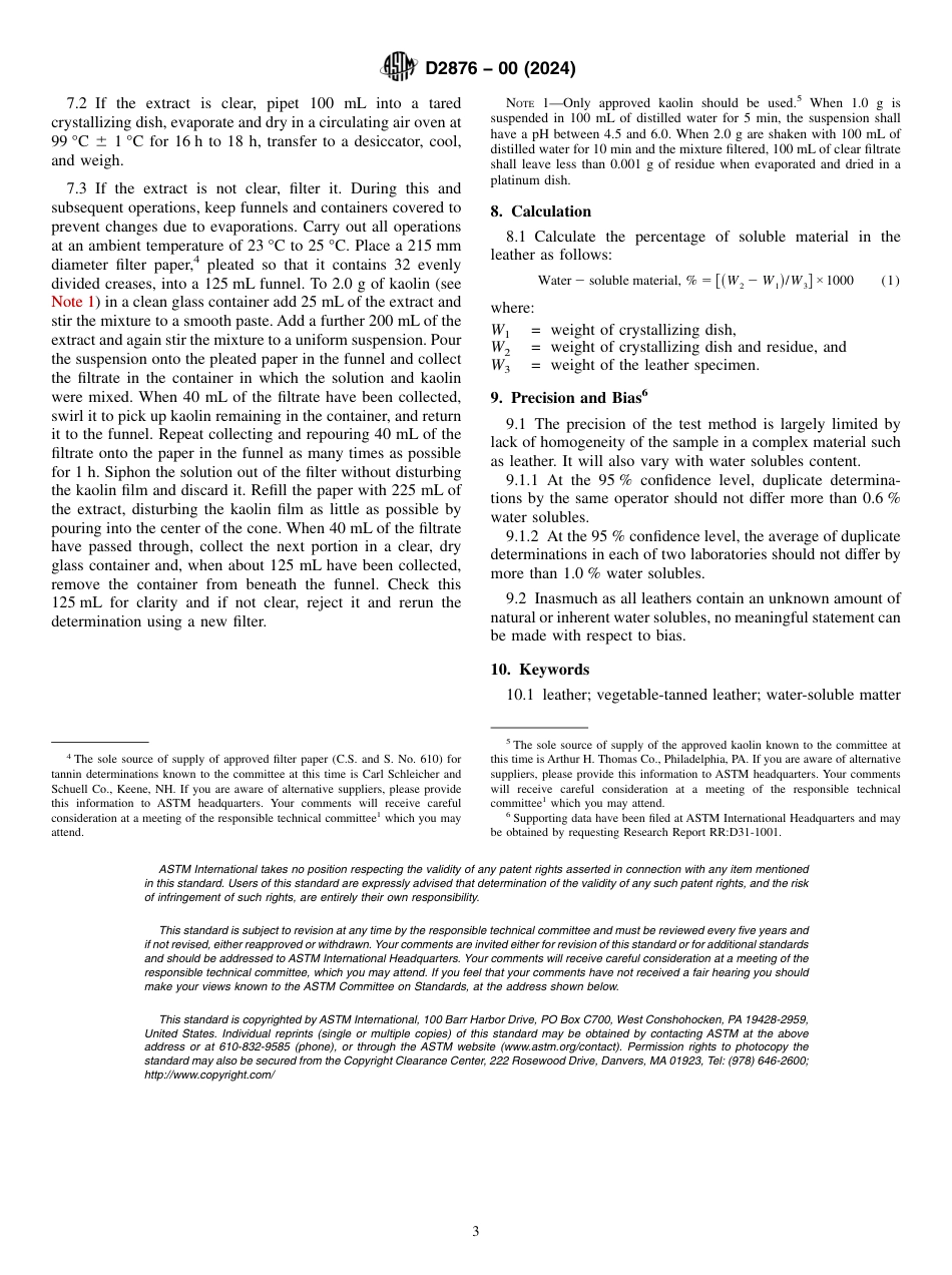ASTM D2876 - 00 (2024).pdf_第3页
