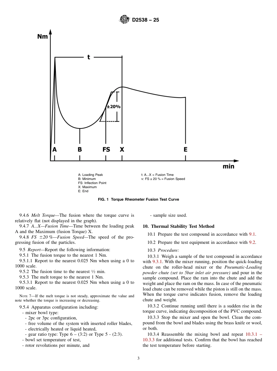 ASTM D2538 - 25.pdf_第3页