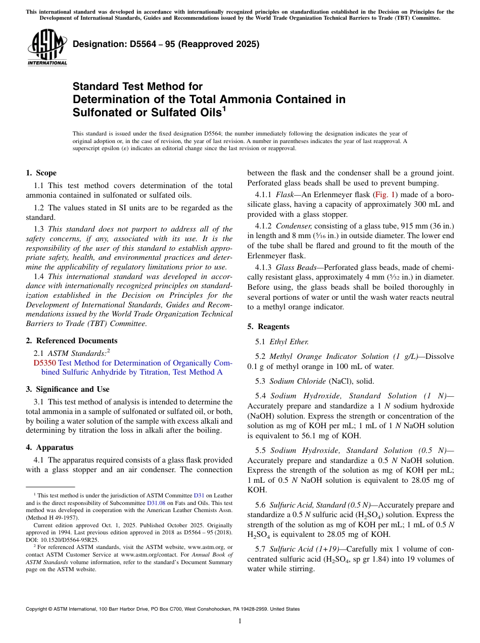 ASTM D5564 - 95 (2025).pdf_第1页