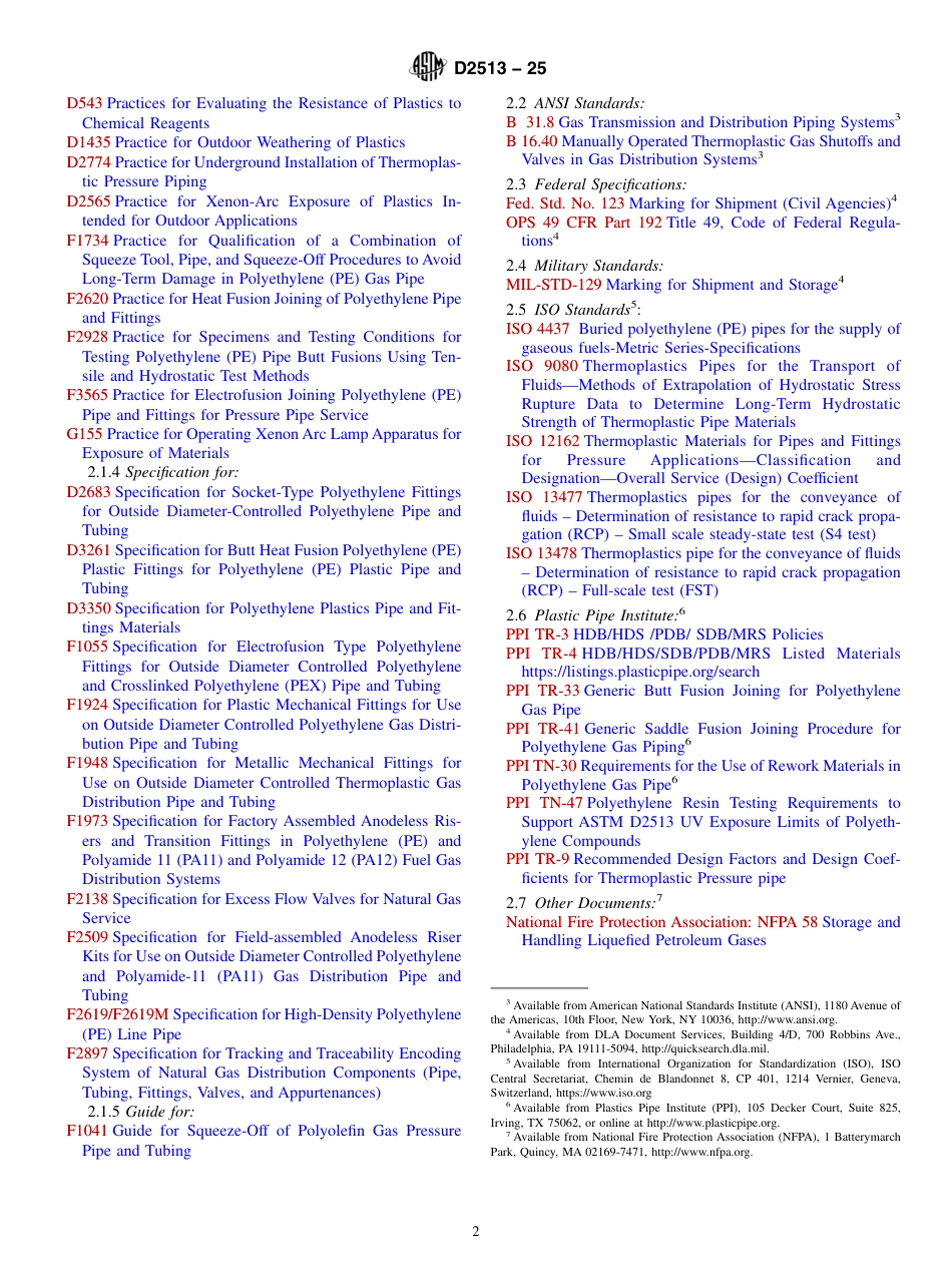 ASTM D2513 - 25.pdf_第2页