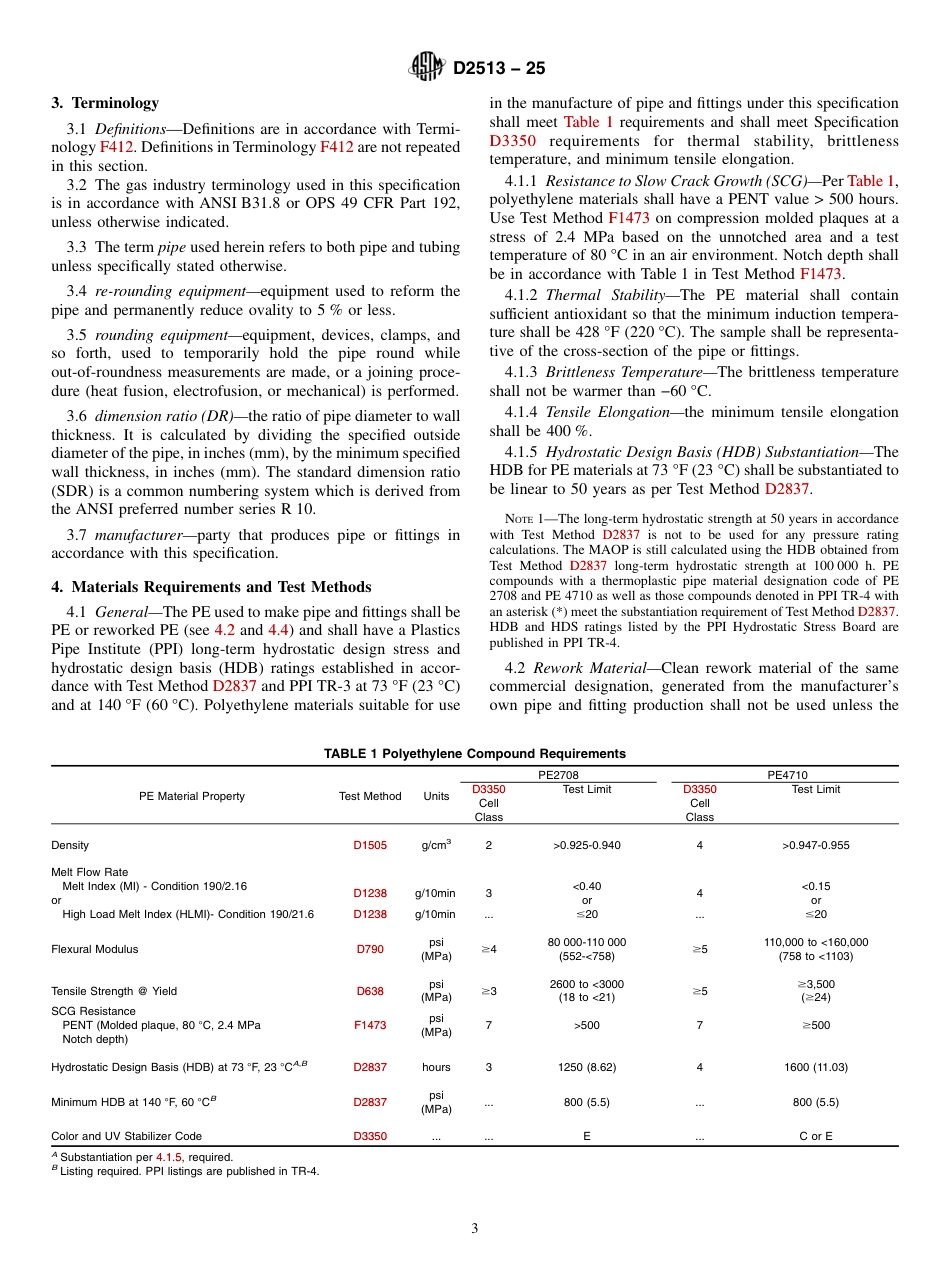 ASTM D2513 - 25.pdf_第3页