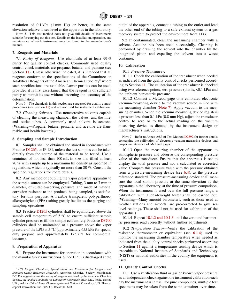 ASTM D6897 - 24.pdf_第3页
