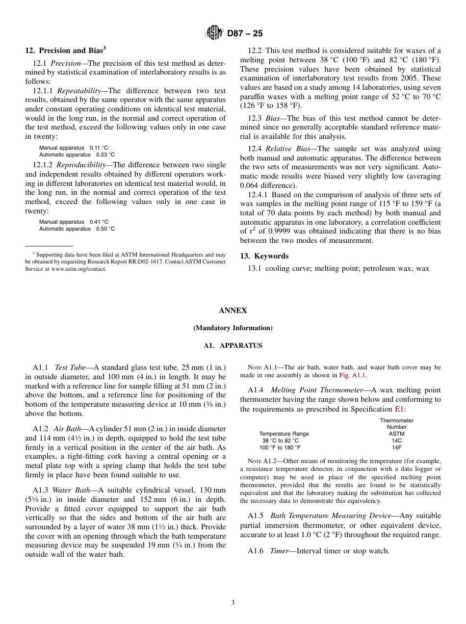 ASTM D87 - 25.pdf_第3页