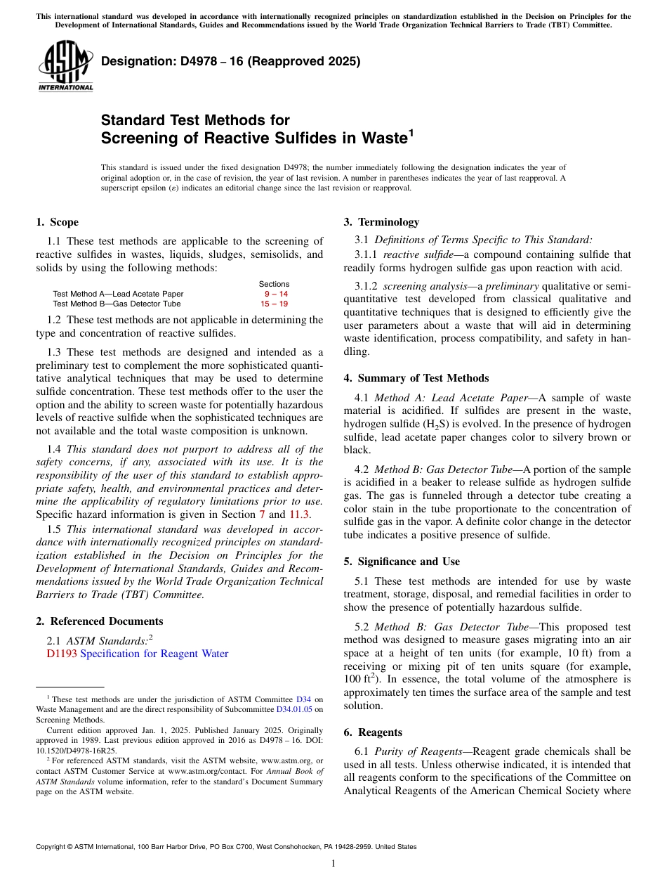 ASTM D4978 - 16 (2025).pdf_第1页
