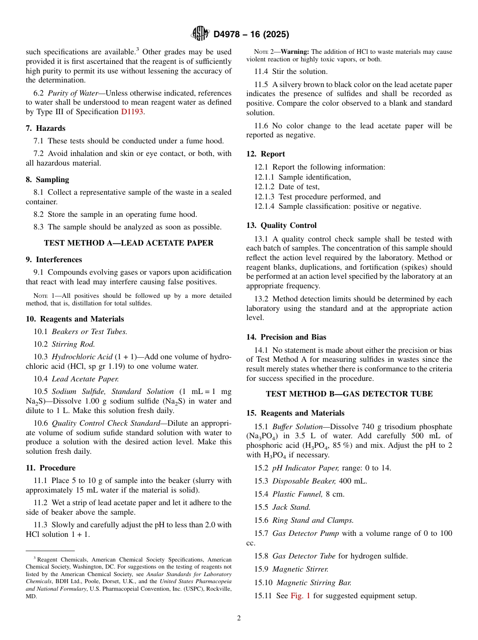 ASTM D4978 - 16 (2025).pdf_第2页