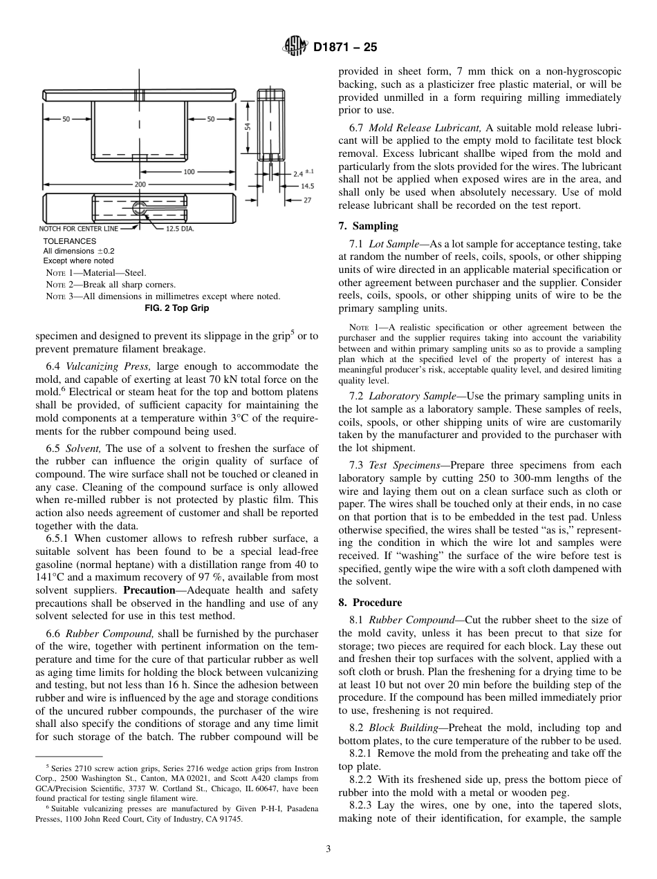 ASTM D1871 - 25.pdf_第3页