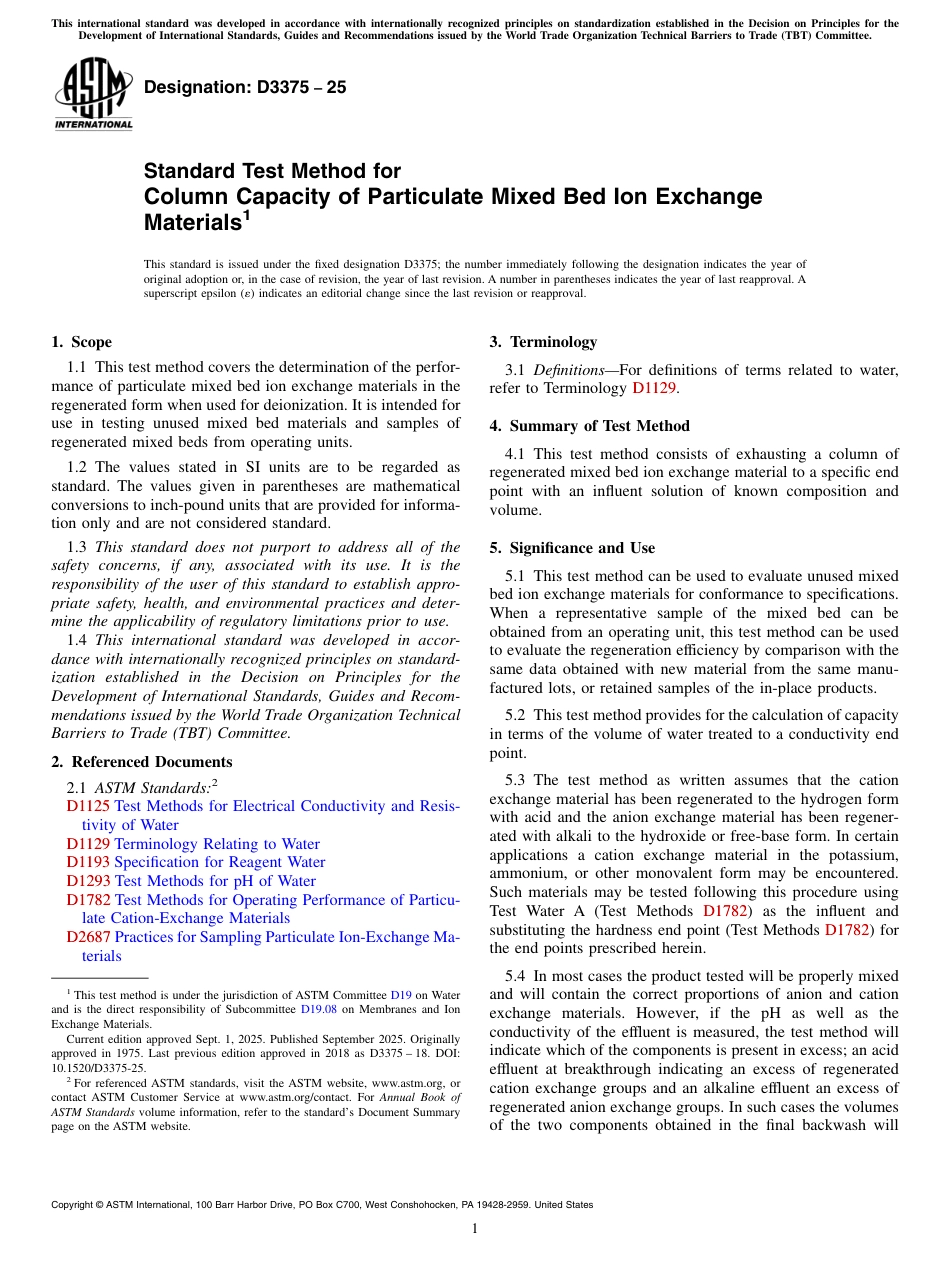 ASTM D3375 - 25.pdf_第1页