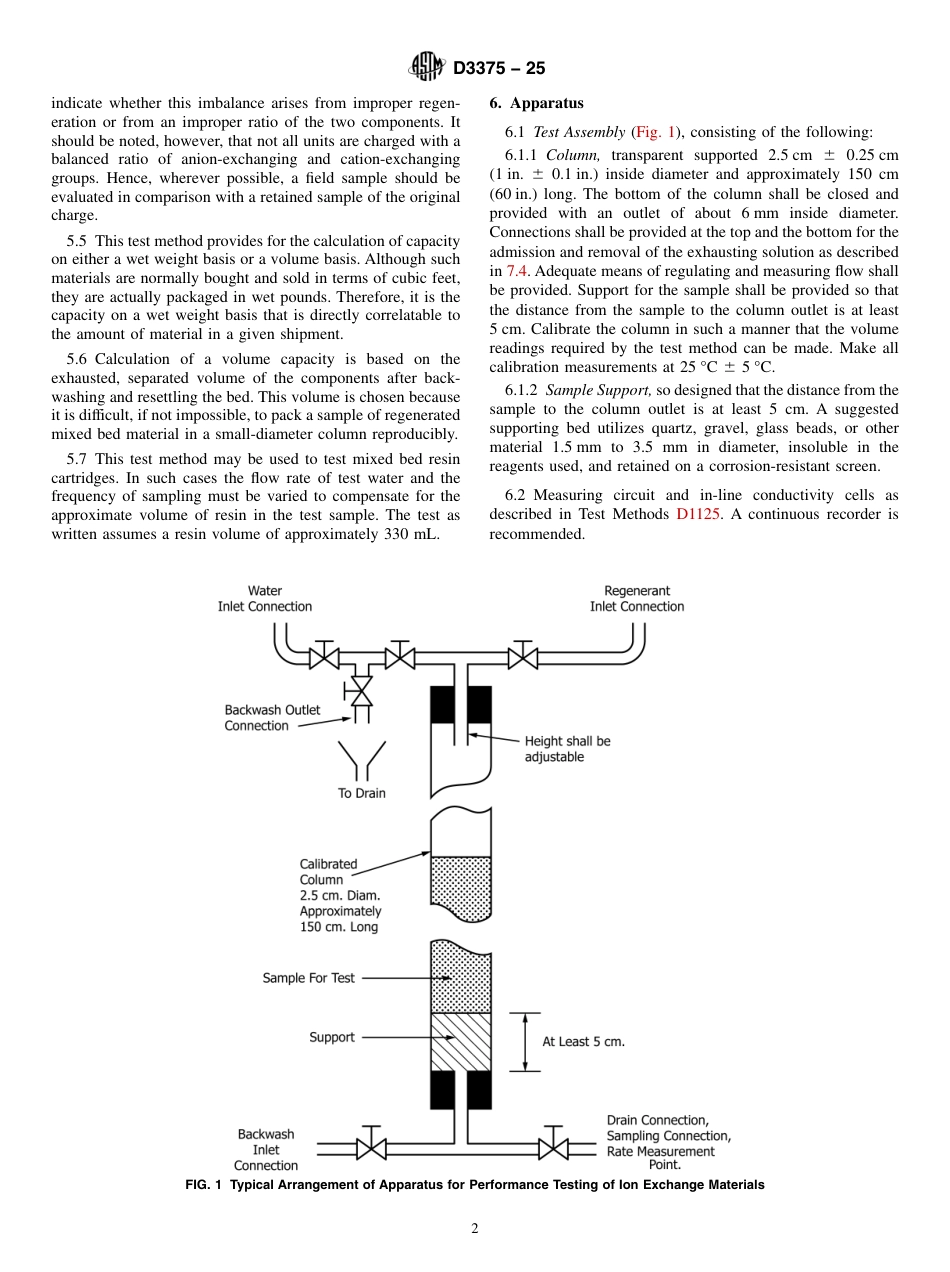 ASTM D3375 - 25.pdf_第2页