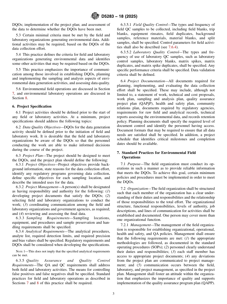 ASTM D5283 - 18 (2025).pdf_第3页