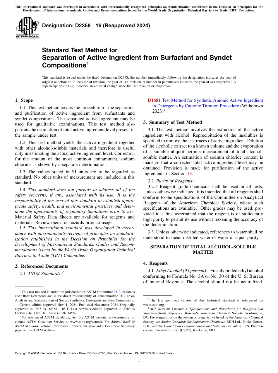 ASTM D2358 - 16 (2024).pdf_第1页