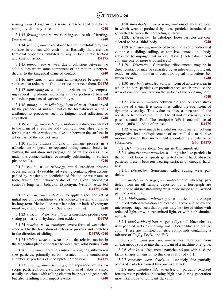 ASTM D7690 - 24.pdf_第2页