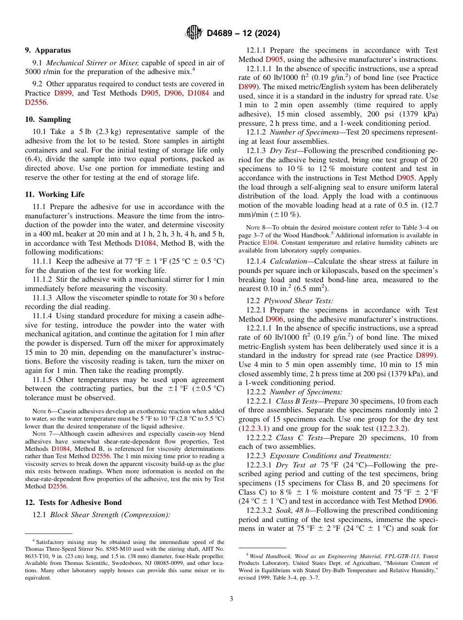 ASTM D4689 - 12 (2024).pdf_第3页