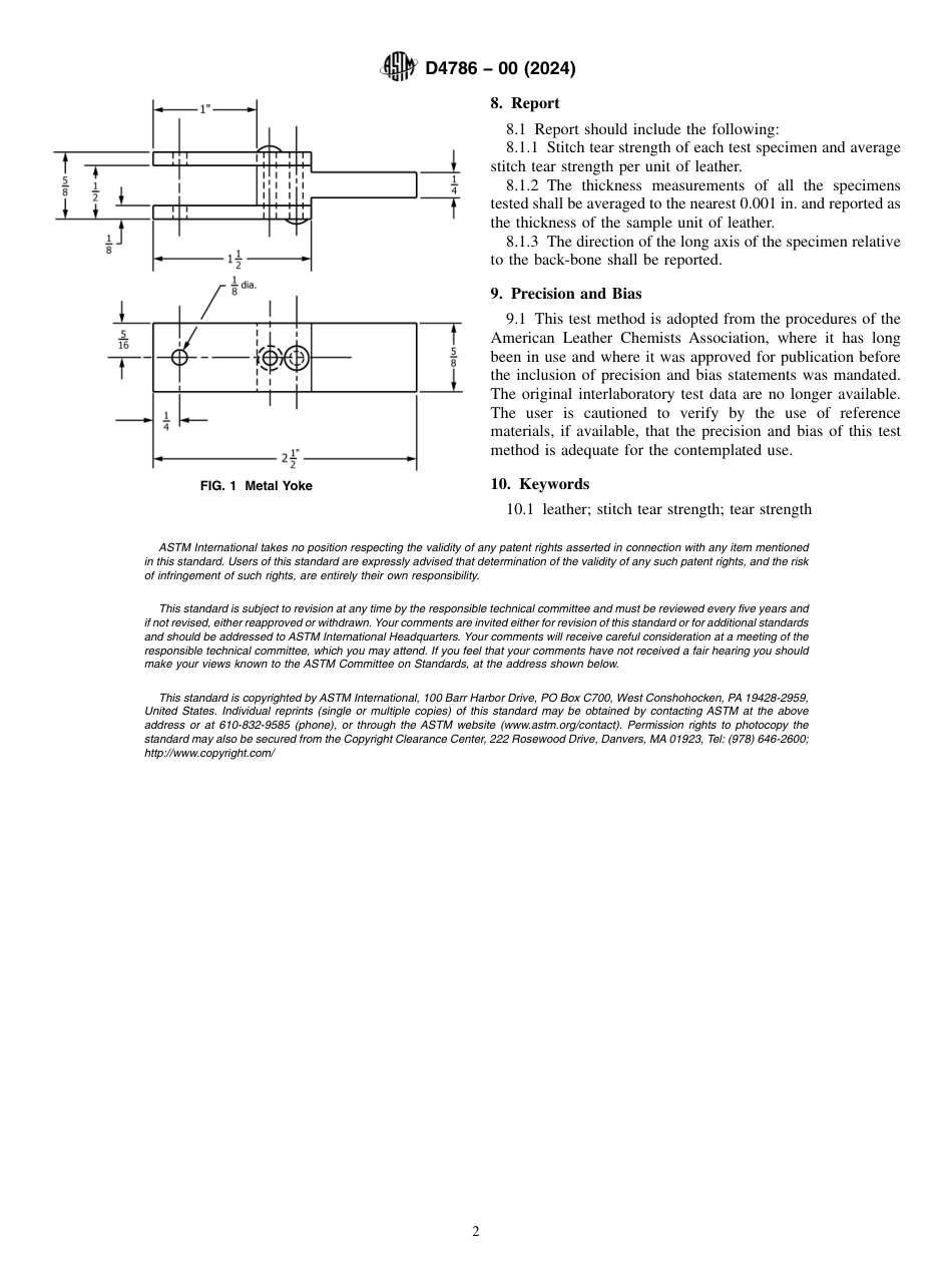 ASTM D4786 - 00 (2024).pdf_第2页
