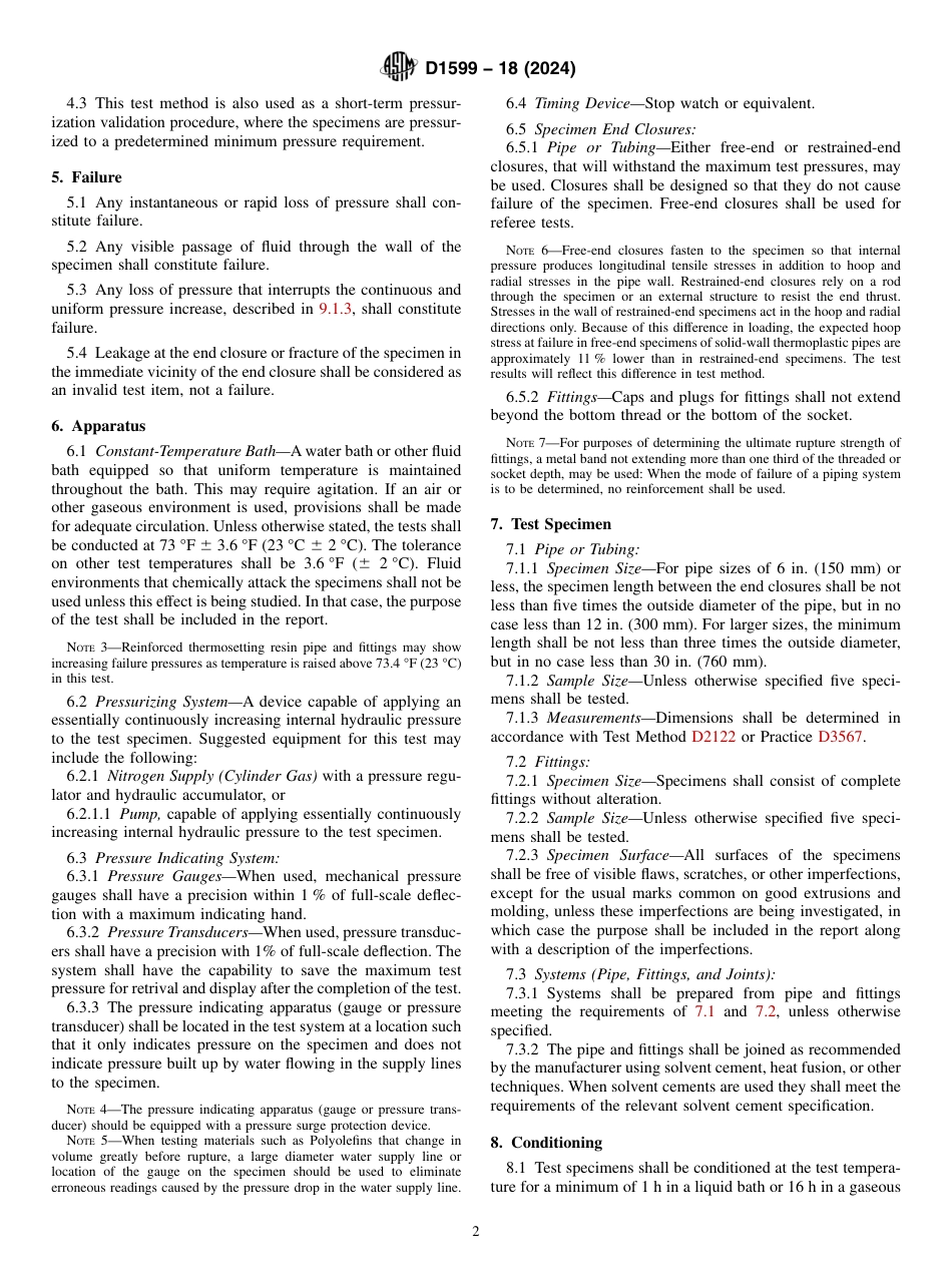 ASTM D1599 - 18 (2024).pdf_第2页