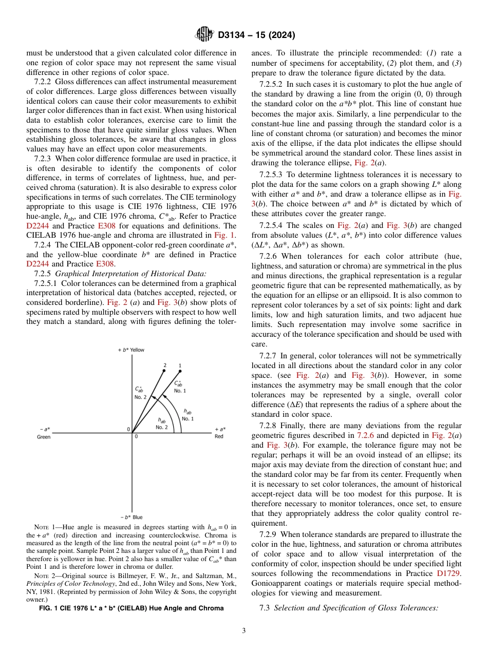 ASTM D3134 - 15 (2024).pdf_第3页