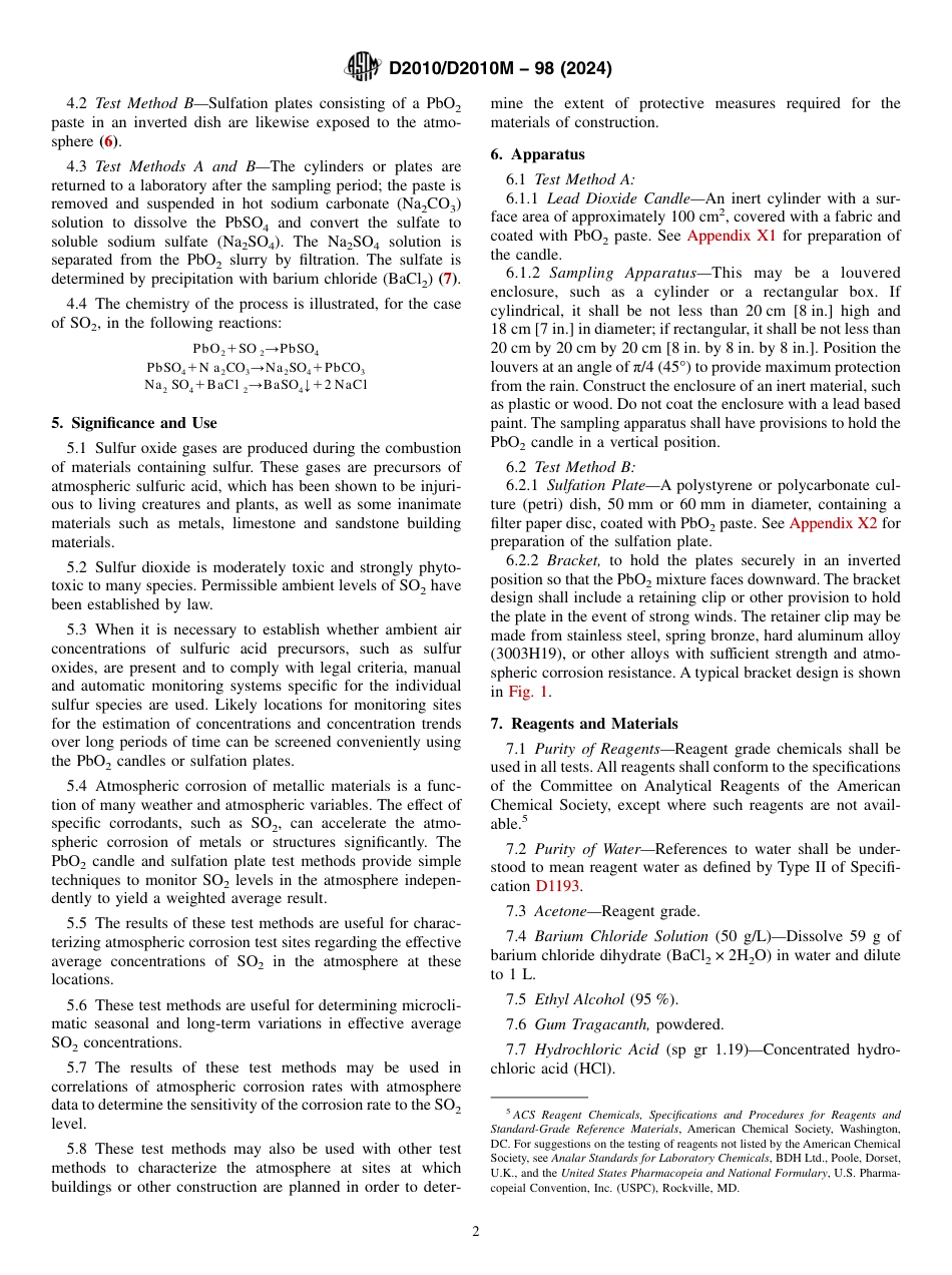 ASTM D2010 - D 2010M - 98 (2024).pdf_第2页