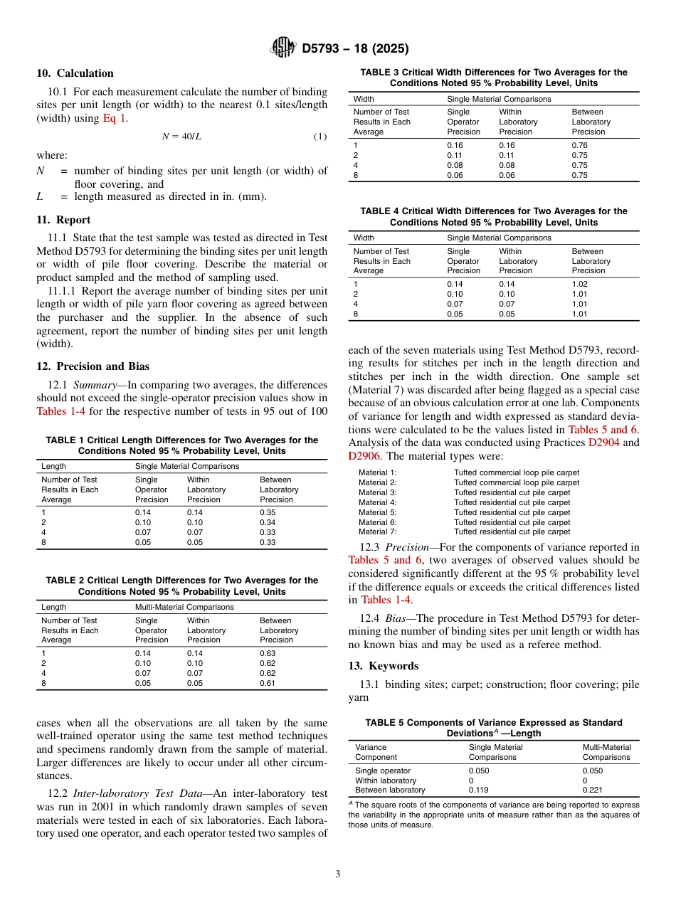 ASTM D5793 - 18 (2025).pdf_第3页