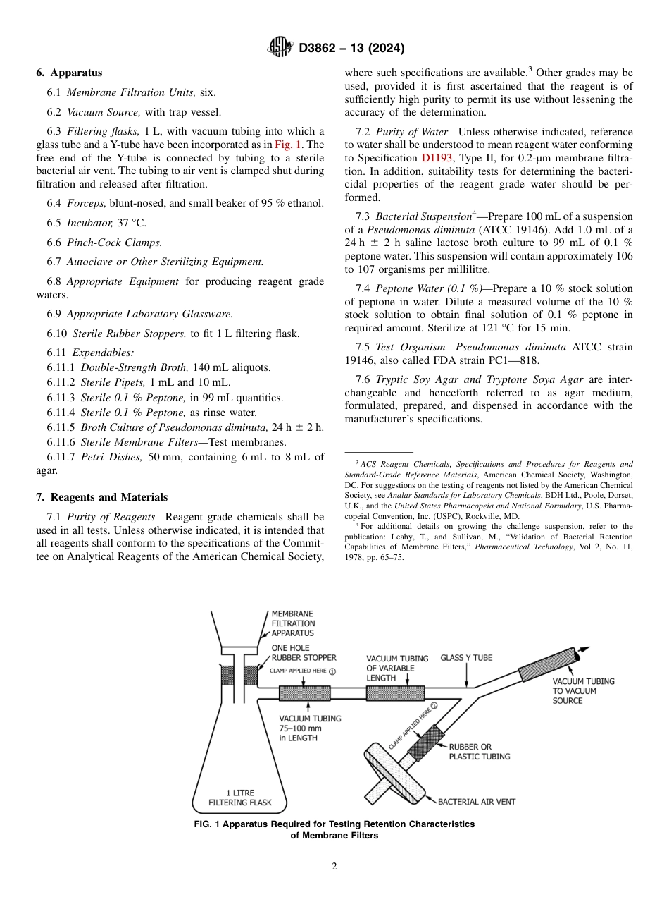 ASTM D3862 - 13 (2024).pdf_第2页