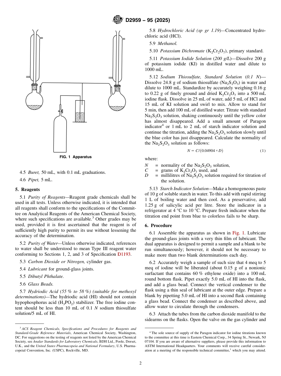 ASTM D2959 - 95 (2025).pdf_第2页
