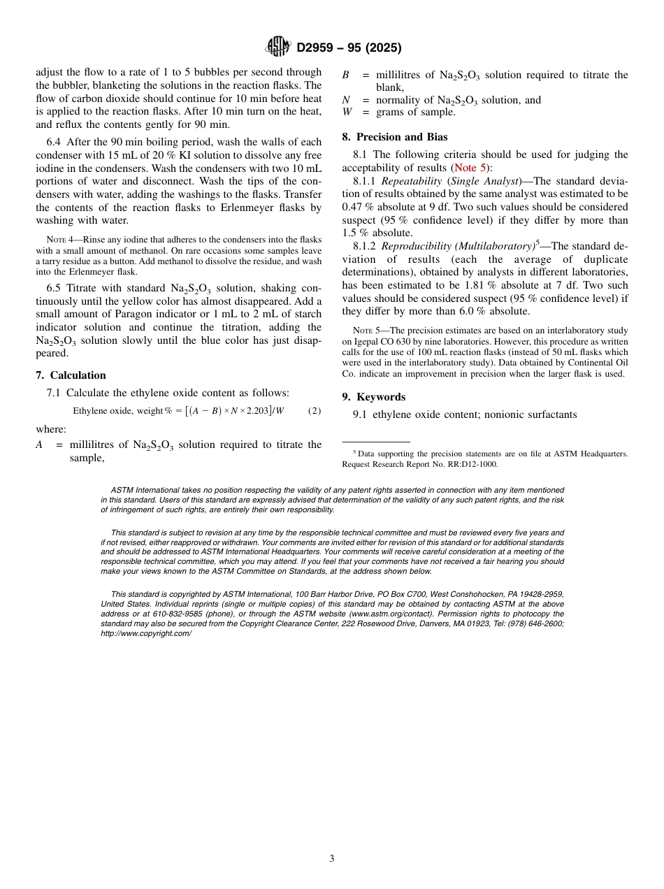 ASTM D2959 - 95 (2025).pdf_第3页