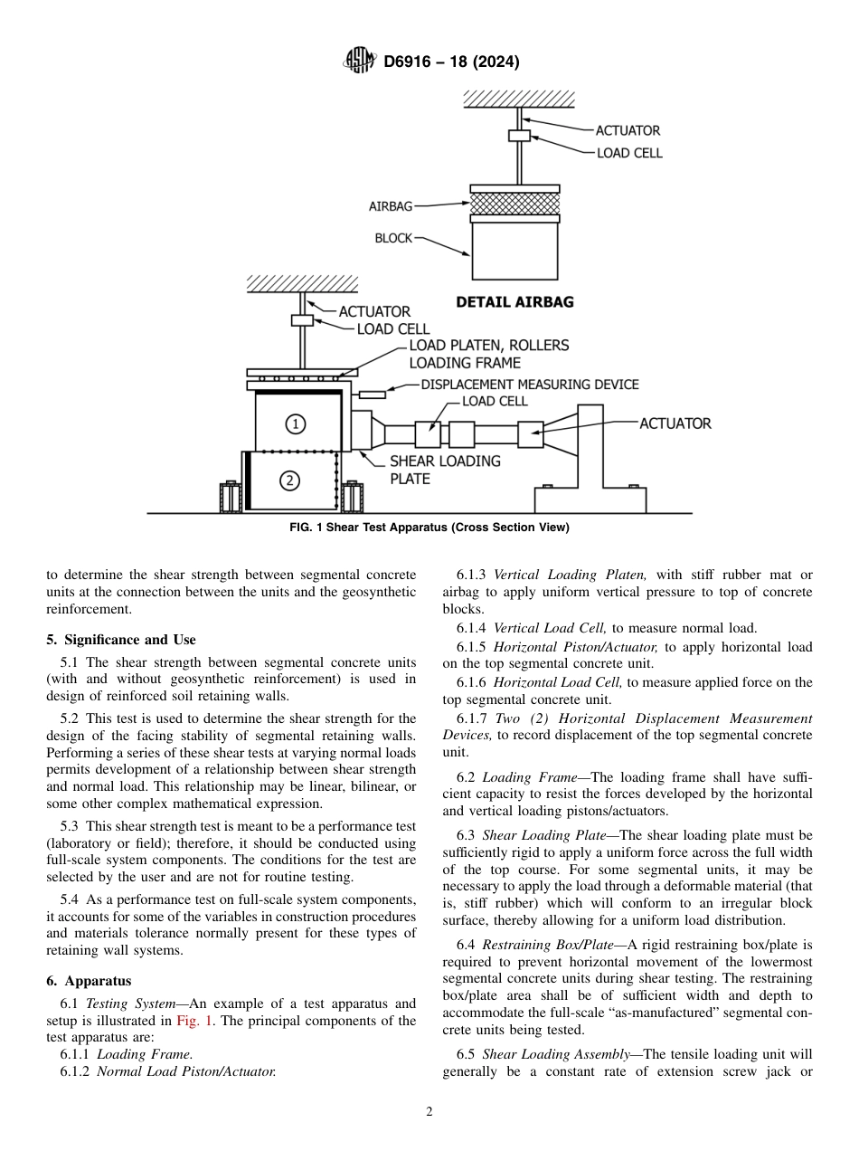 ASTM D6916 - 18 (2024).pdf_第2页