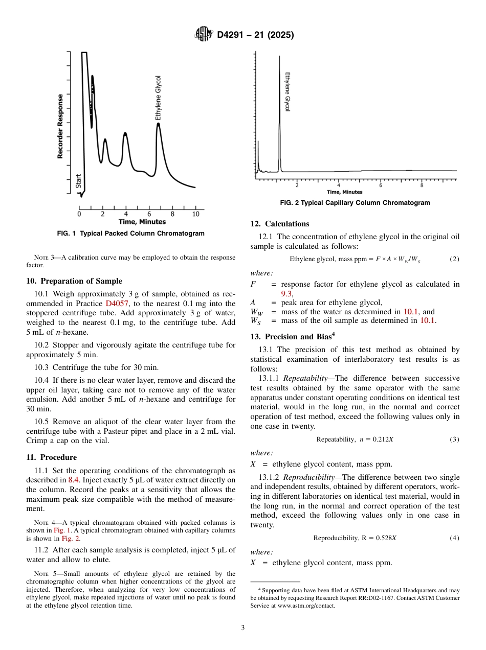 ASTM D4291 - 21 (2025).pdf_第3页