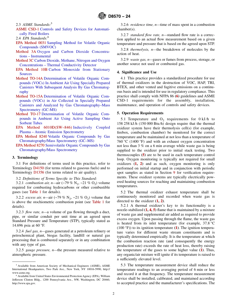 ASTM D8570 - 24.pdf_第2页