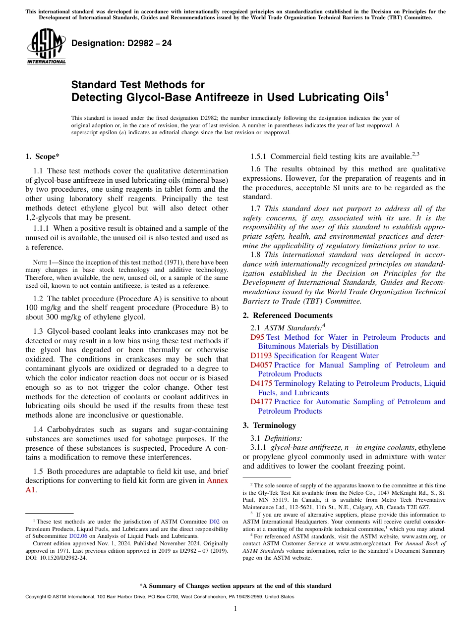 ASTM D2982 - 24.pdf_第1页