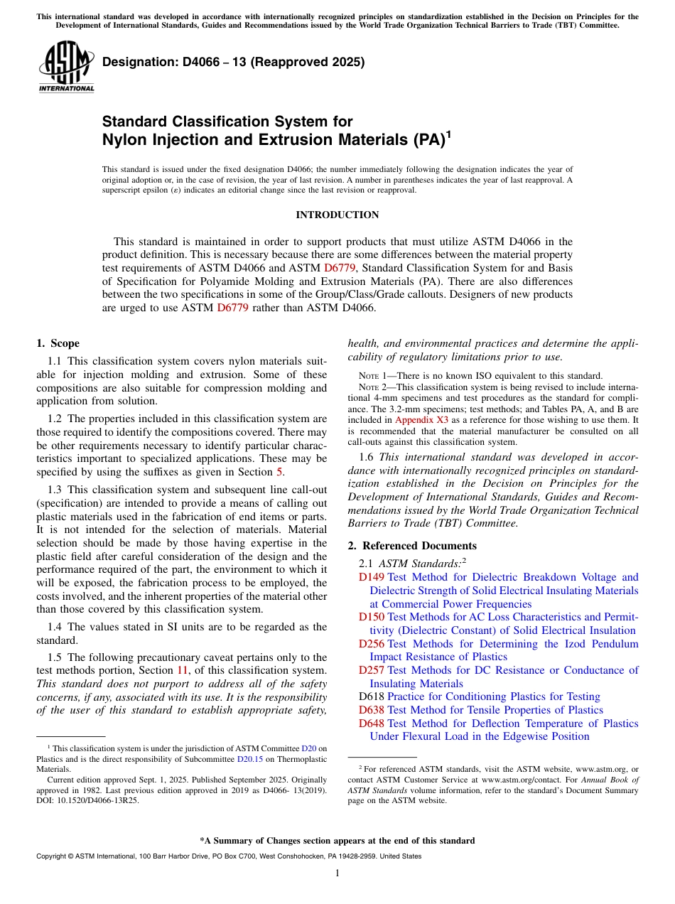 ASTM D4066 - 13 (2025).pdf_第1页