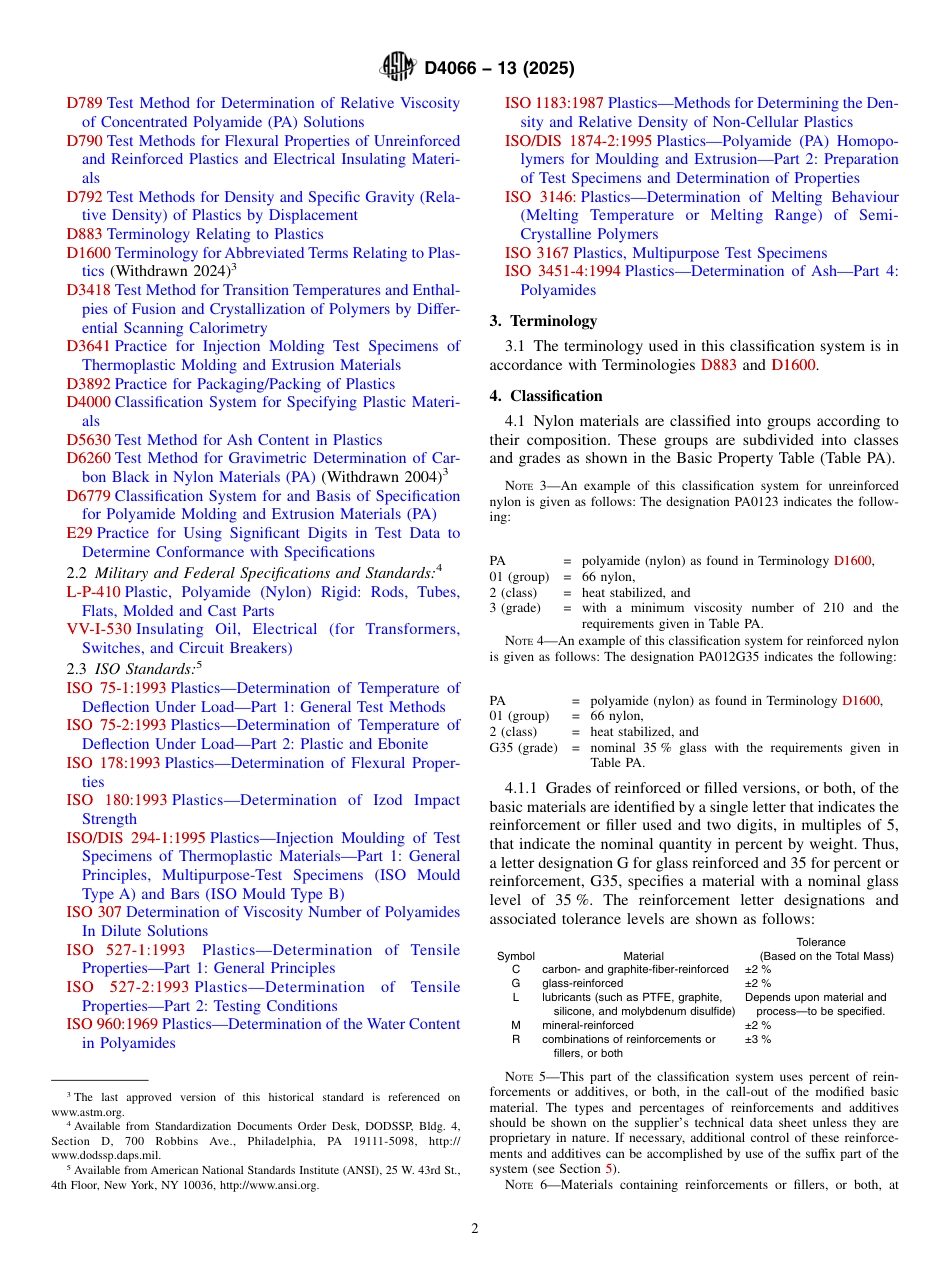 ASTM D4066 - 13 (2025).pdf_第2页