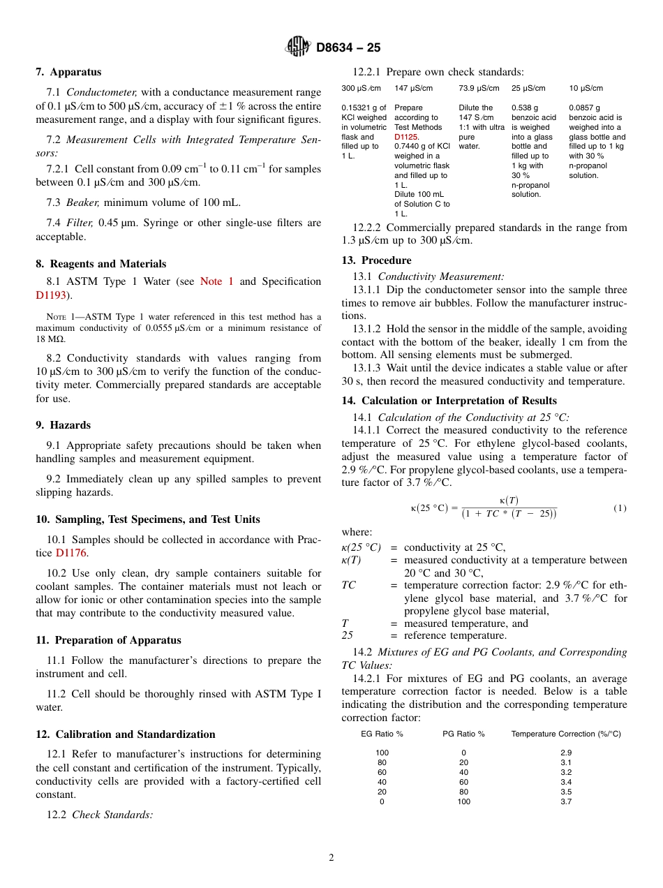 ASTM D8634 - 25.pdf_第2页