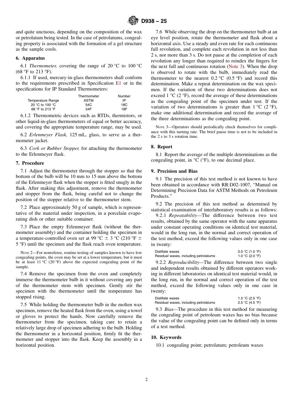 ASTM D938 - 25.pdf_第2页