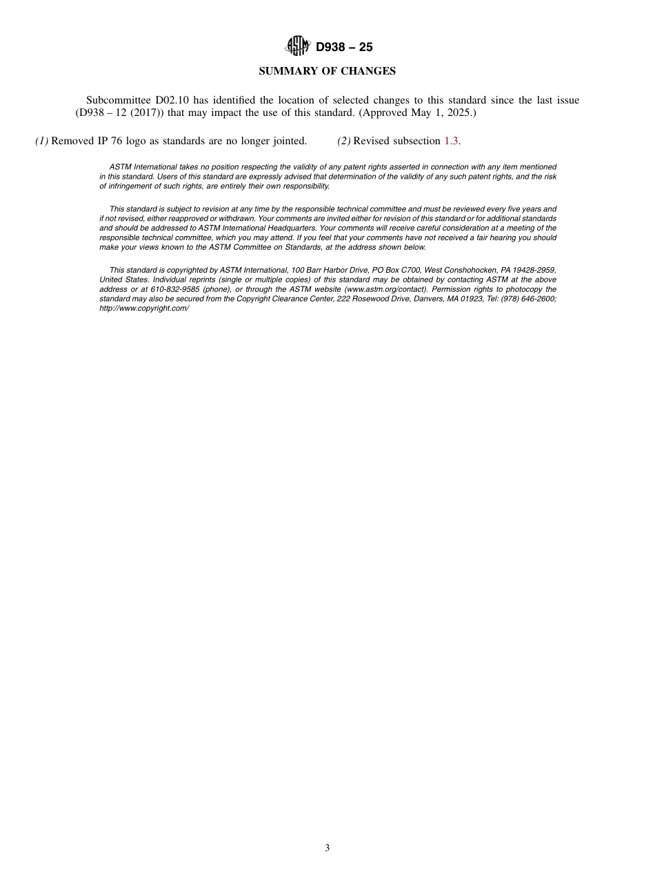 ASTM D938 - 25.pdf_第3页